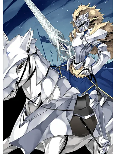 Altria Pendragon (Lancer)