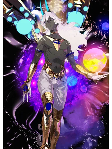 Arjuna (Alter)