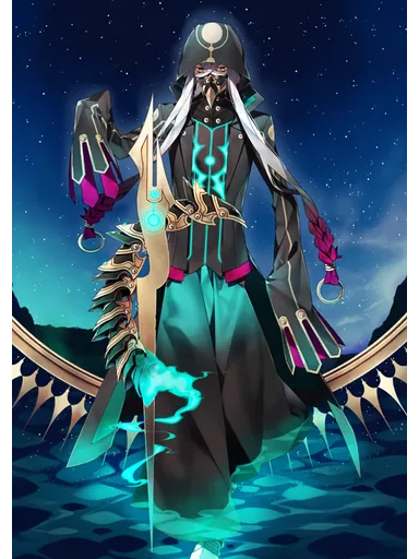 Asclepius