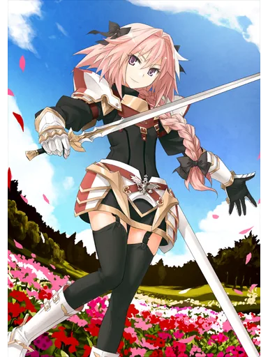 Astolfo