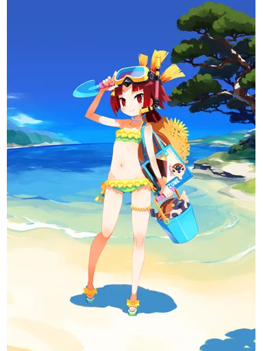 Beni-Enma (Berserker)