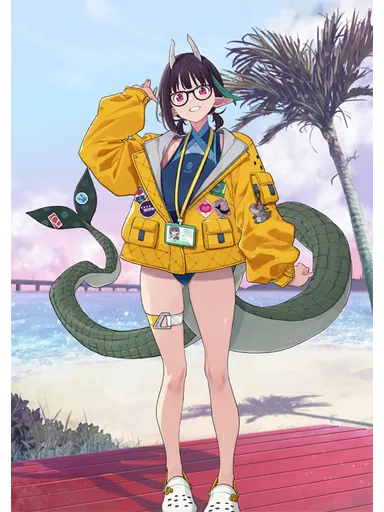 Biscione (Caster)
