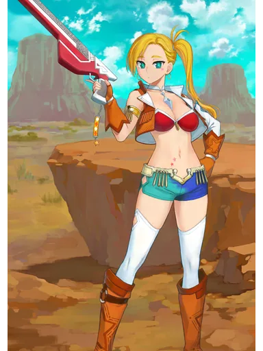 Calamity Jane