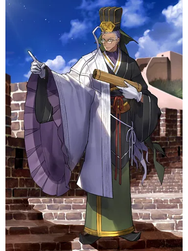 Chen Gong