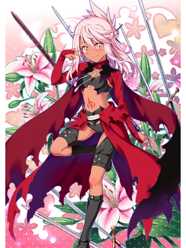 Chloe von Einzbern (Archer)