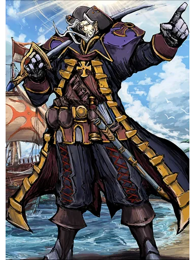 Christopher Columbus