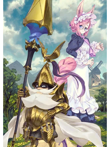 Don Quixote
