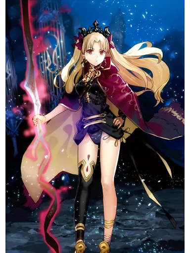Ereshkigal (Lancer)