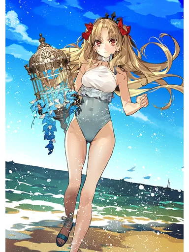 Ereshkigal (Beast)