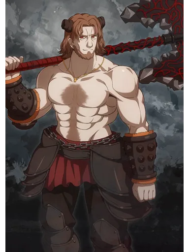 Eric Bloodaxe