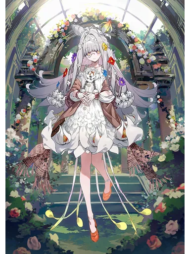 Flora