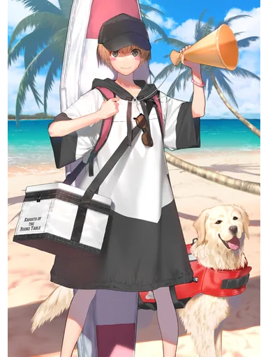 Gareth (Saber)