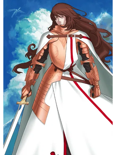 Georgios