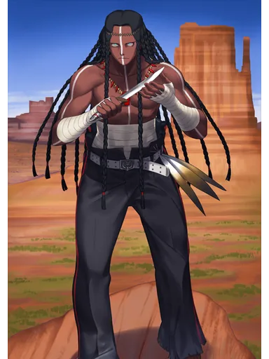 Geronimo