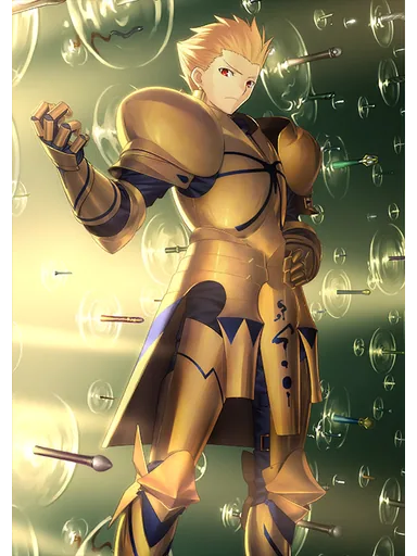 Gilgamesh (Archer)