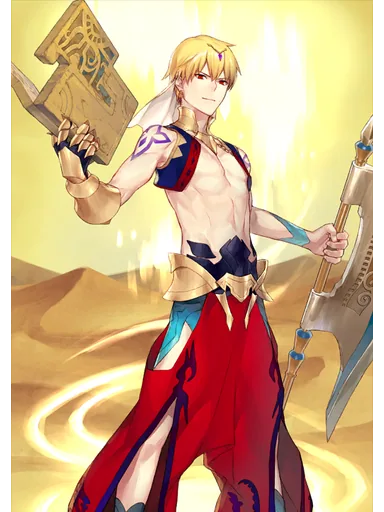 Gilgamesh (Caster)