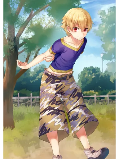 Gilgamesh (Child)