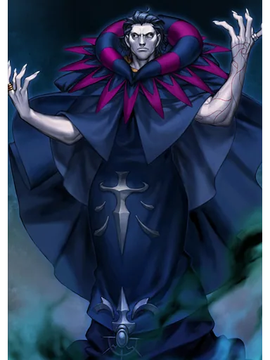 Gilles de Rais (Caster)