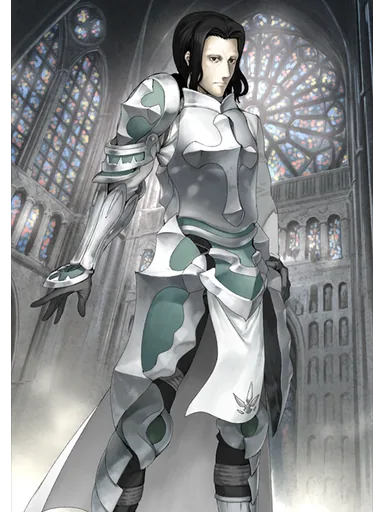 Gilles de Rais (Saber)