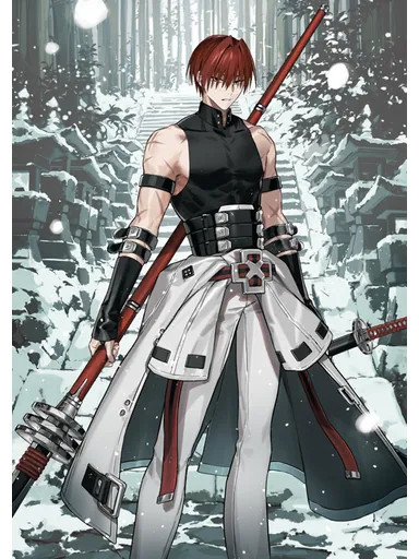 Harada Sanosuke