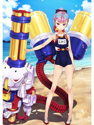 Helena Blavatsky (Archer)