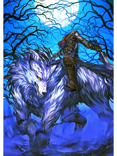 Hessian Lobo