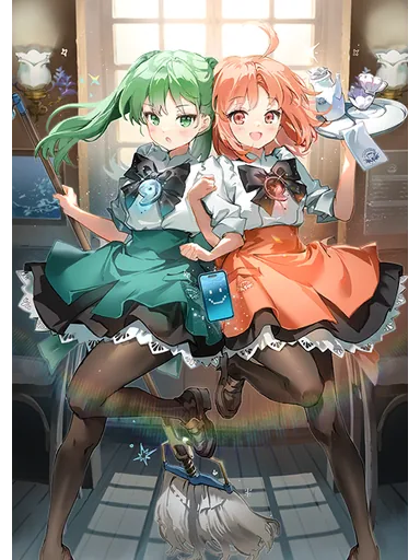 Hibiki & Chikagi