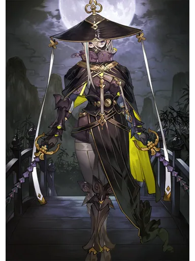 Huyan Zhuo (Assassin)
