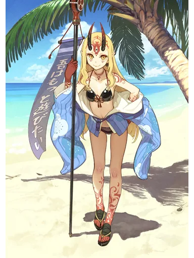Ibaraki-Douji (Lancer)