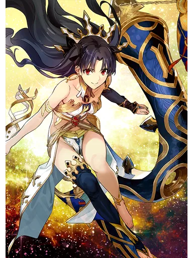 Ishtar
