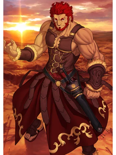 Iskandar