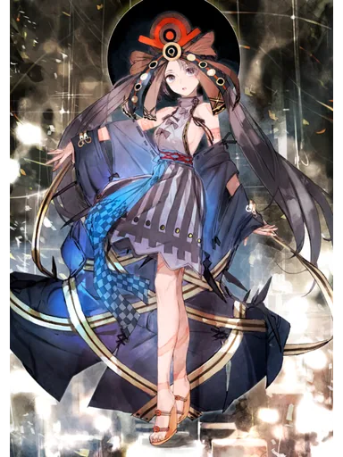 Iyo
