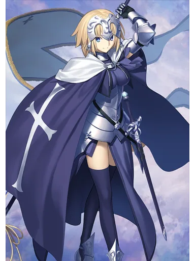 Jeanne d'Arc
