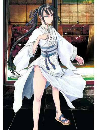 Jing Ke