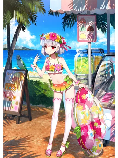 Kama (Avenger)