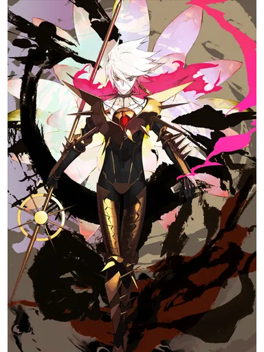 Karna