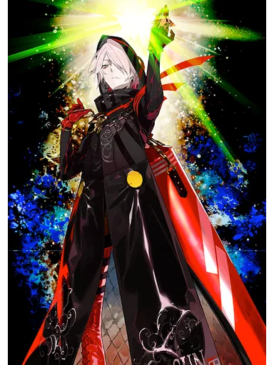 Karna (Santa)