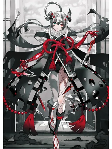 Kashin Koji