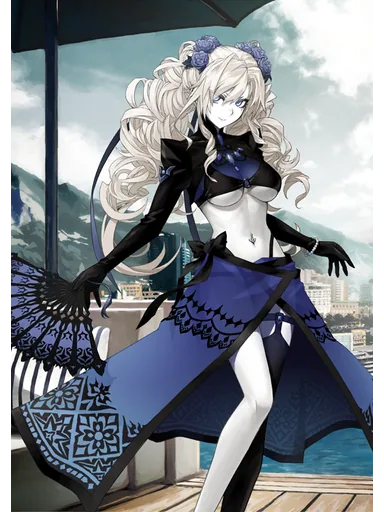 Kriemhild (Rider)