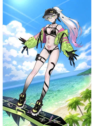 Lilith (Rider)
