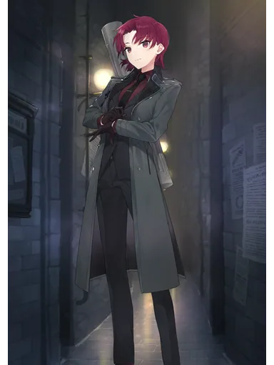 Manannan mac Lir (Bazett)