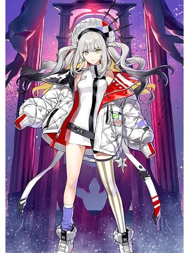 Marie Antoinette (Alter)
