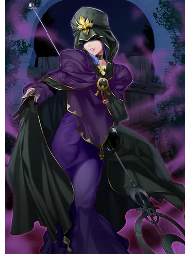 Medea