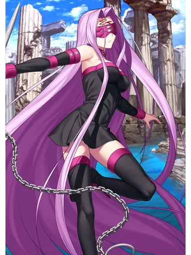 Medusa (Rider)
