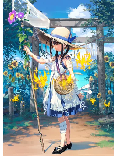 Miyu Edelfelt (Lancer)