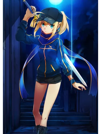 Mysterious Heroine X