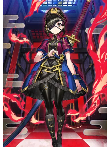 Mysterious Ranmaru X