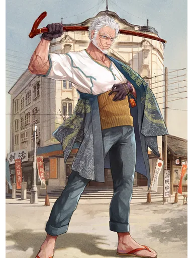 Nagakura Shinpachi