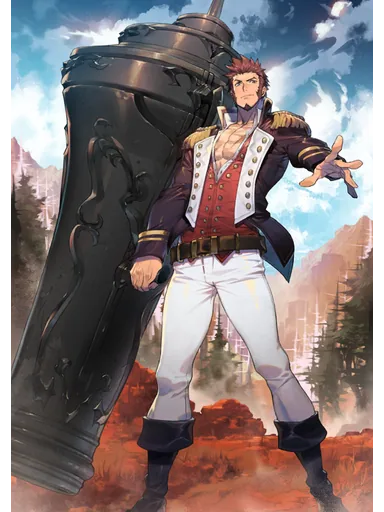 Napoleon