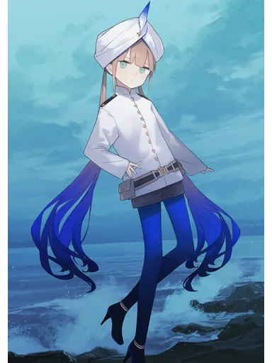 Nemo